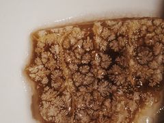 -天程知味园