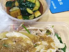 -宝兴源记手撕鸡(第88分店)