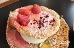 Strawberry Naan Cup Yogurt