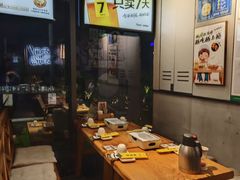 -木屋烧烤(龙岗龙城万科里店)