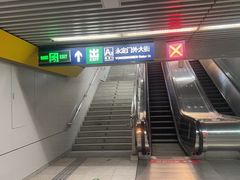 -百荣世贸商城