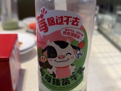 -海底捞火锅(海悦天地店)