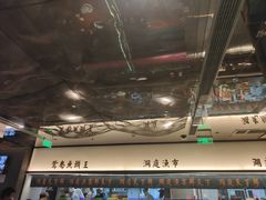 -望湘园·洞庭渔宴(浦江欢乐颂店)