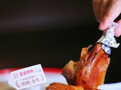 -小吊梨汤·北京菜·烤鸭(王府井银泰in88店)