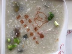 -嘉和一品粥(政府街店)