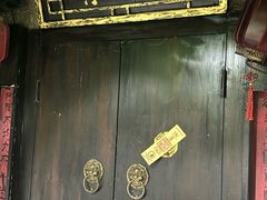 -E+有冰工厂·昆仑寒宫2(五角场店)
