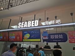 -盒马X会员店(王府井奥莱UP TOWN店)