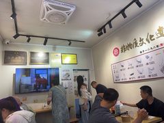 -非遗·十八曲鱼饺(西马总店)