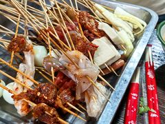 -三番火辣串串香(总店)