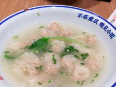 -遇见小面(凯德广场店)