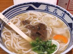 -鑫花溪牛肉米粉(印象水街都心荟店)