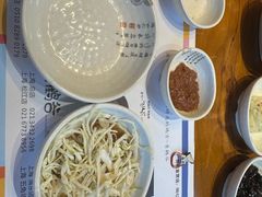 -青鹤谷(苏州店)