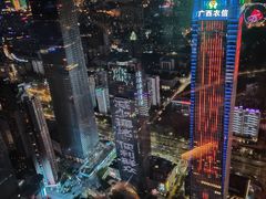 -南宁那莲豪华精选酒店-云霄酒廊·80楼高空城景酒吧