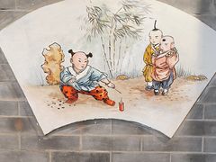 -东来顺饭庄(西直门店)