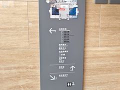 -烟台市博物馆