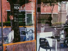 -Ocean's Table 欧舍