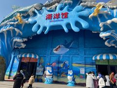 -石家庄极地海洋世界