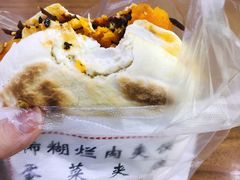 -回坊马二饺子馆