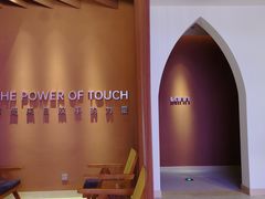 -LANN I蘭泰式古法按摩(江湾里店)