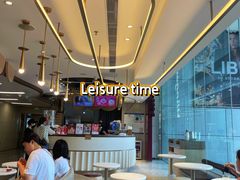 -哈根达斯(天河城店)