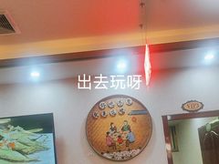 -潮和兴海鲜城·地道潮汕菜(佛山店)