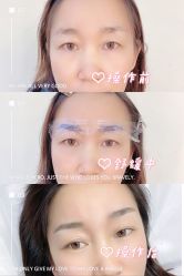 -久匠·纹眉纹绣半永久