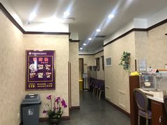 -宠爱国际动物医院· 猫科· 外科·中兽医(长白店)