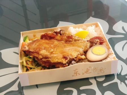 东池便当(新街口店)-"这个鸡腿饭是从小吃到大的,味道一直都没有.