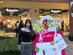 -王府井奥莱临潼小镇(临潼店)