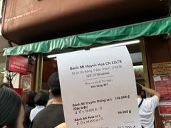-Bánh Mì Huynh Hoa