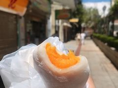 -澳门长洲糯米糍(柯打苏沙街店)
