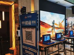 -万达影城(江桥万达广场IMAX店)