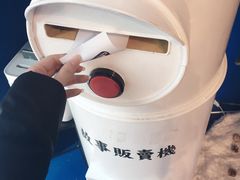 -杯欢制茶(三里屯店)