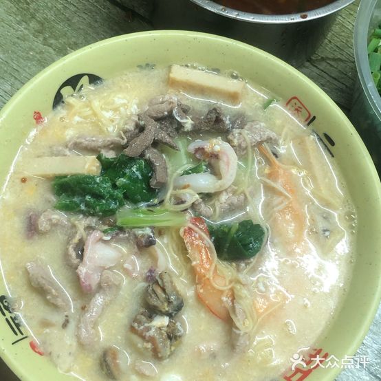 海鲜焖面砂锅米线(美美家)