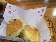 -方中山胡辣汤(大学中路56号院店)