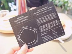 -Bracket Coffee(工体店)