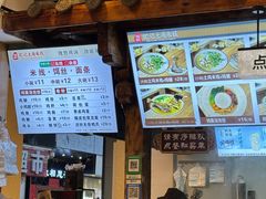 -沈记土鸡米线(七星街品牌中心店)