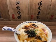 -老客满蛋饼(双塔市集店)