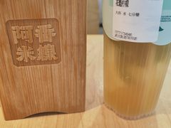 -阿香米线(凯德广场.1818店)