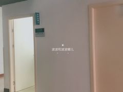 -上海市嘉定区南翔医院