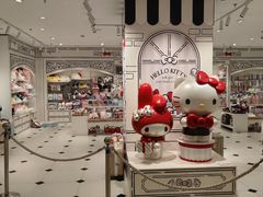 -三丽鸥 Sanrio Gift Gate(汉光百货店)