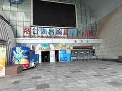 -烟台海昌鲸鲨海洋公园