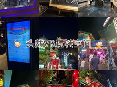 -清远熹乐谷温泉度假酒店