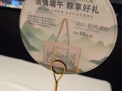 -大鸭梨烤鸭(望京店)