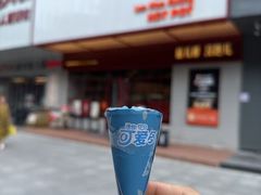 -广州保利时光里(建设大马路店)