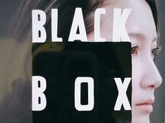 -学习谷日语培训日本留学·多语种外语教学(海淀人大分部)