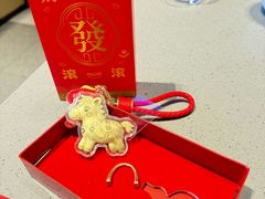 -海底捞火锅(静安大融城店)