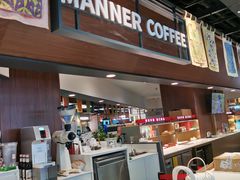 -Manner Coffee(芮欧百货店)