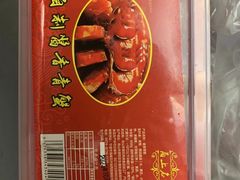 -甬上名灶·首店(环城西路店)