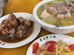 -荣生萝卜汤饭店
